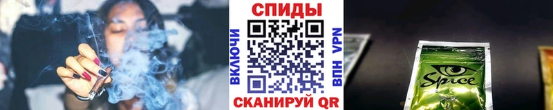 Бутират буратино  Переславль-Залесский 