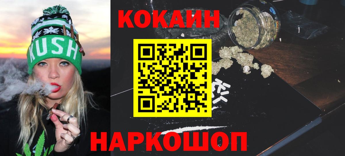 ГАШ Переславль-Залесский