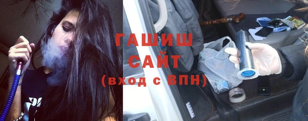 твердый Алексеевка