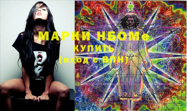 а пвп мука Алексин