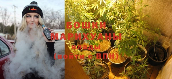 MDMA Premium VHQ Алзамай