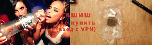 2c-b Заволжск