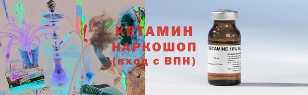 jwh Абаза