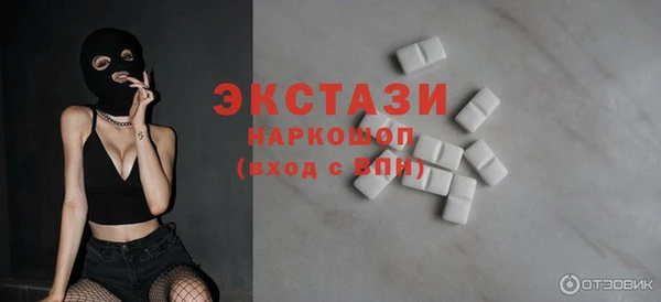 а пвп мука Алексин