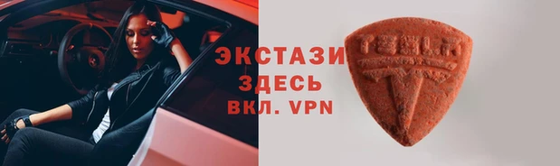 твердый Алексеевка
