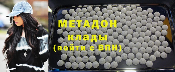 твердый Алексеевка
