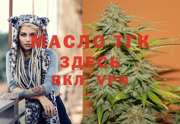 MDMA Premium VHQ Алзамай