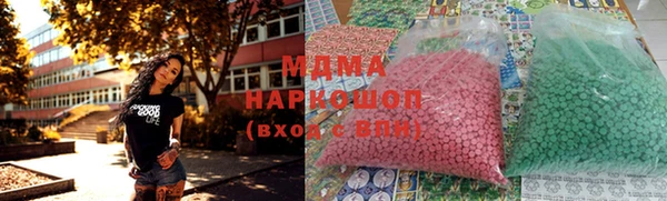 твердый Алексеевка