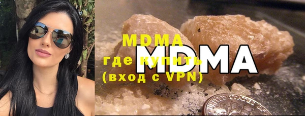 а пвп мука Алексин