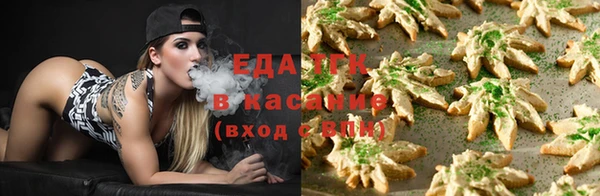 твердый Алексеевка