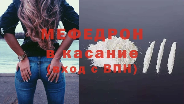 хмурый Заводоуковск