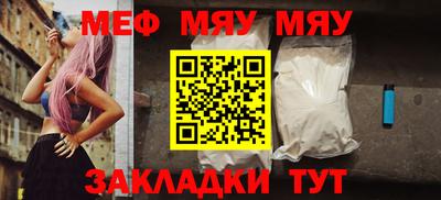 дистиллят марихуана Брянск