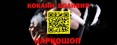 мет Боровичи