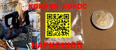 дистиллят марихуана Брянск