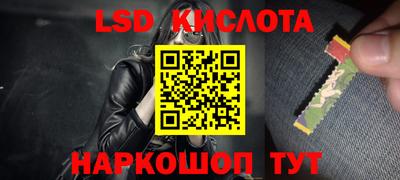 мет Боровичи