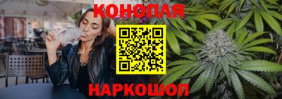 амфетамин Белореченск