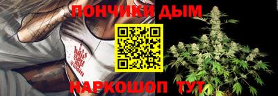 a pvp Бердск