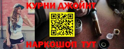 мет Боровичи
