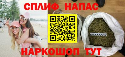 мет Боровичи