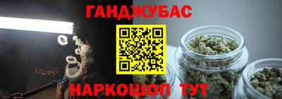 мет Боровичи