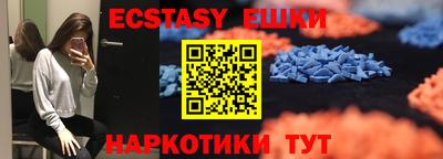 дистиллят марихуана Брянск