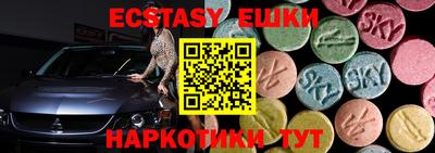 мет Боровичи