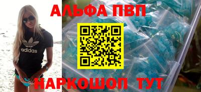 мет Боровичи