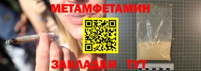 дистиллят марихуана Брянск