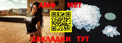 дистиллят марихуана Брянск