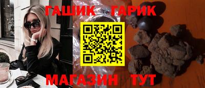 мет Боровичи