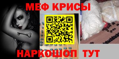 дистиллят марихуана Брянск