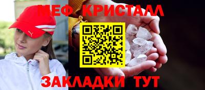 кокаин VHQ Братск