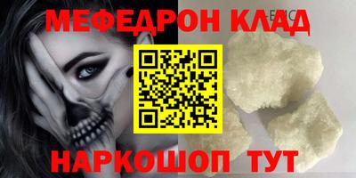 дистиллят марихуана Брянск