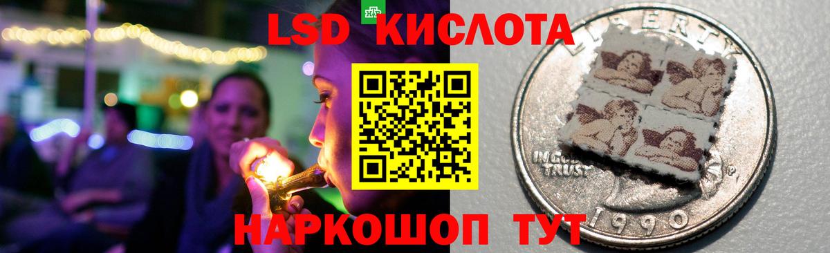 Лсд 25 экстази ecstasy  Вход с VPN  Переславль-Залесский 