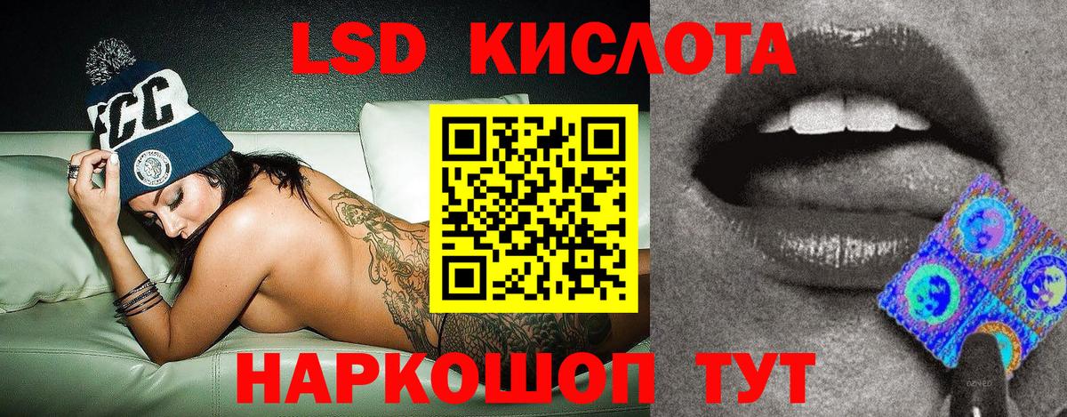 Марки N-bome 1,5мг  Вход с VPN  Переславль-Залесский  Марки N-bome 1,5мг 